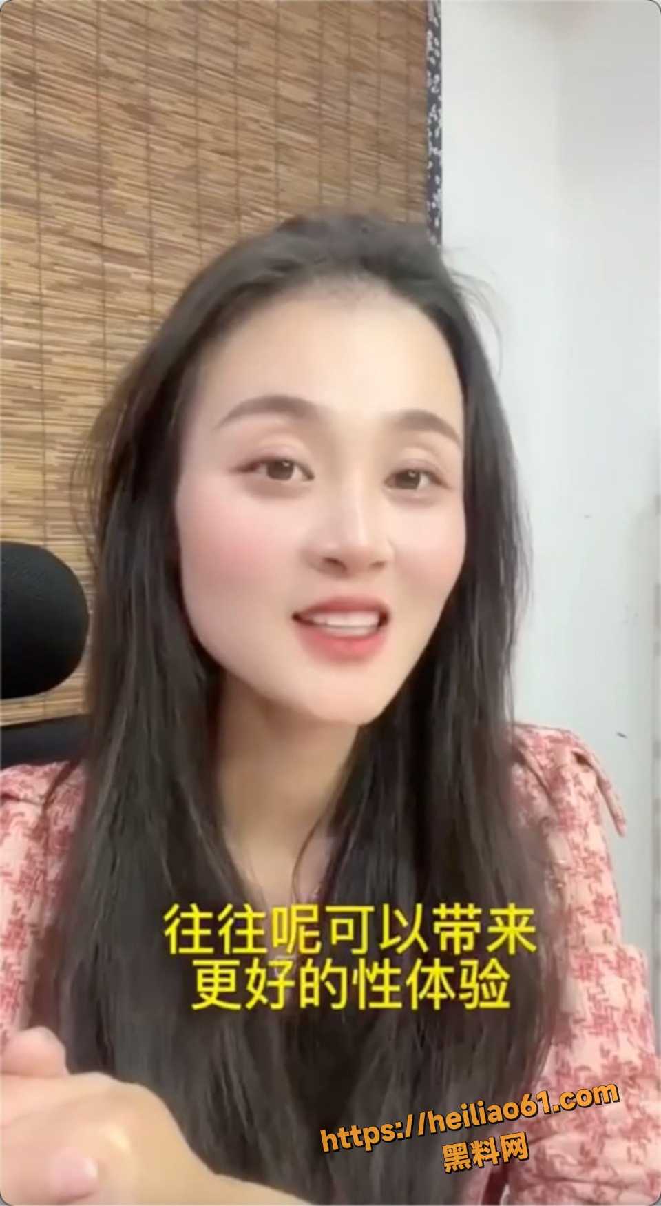 黑料课堂 性爱前戏狠招教学 含奶头 吸舔逼 扣G点 让她直接腿软喷水