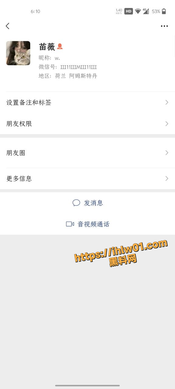 独家曝光 云南文职院学生妹苗薇被网调视频流出 嫩得出水
