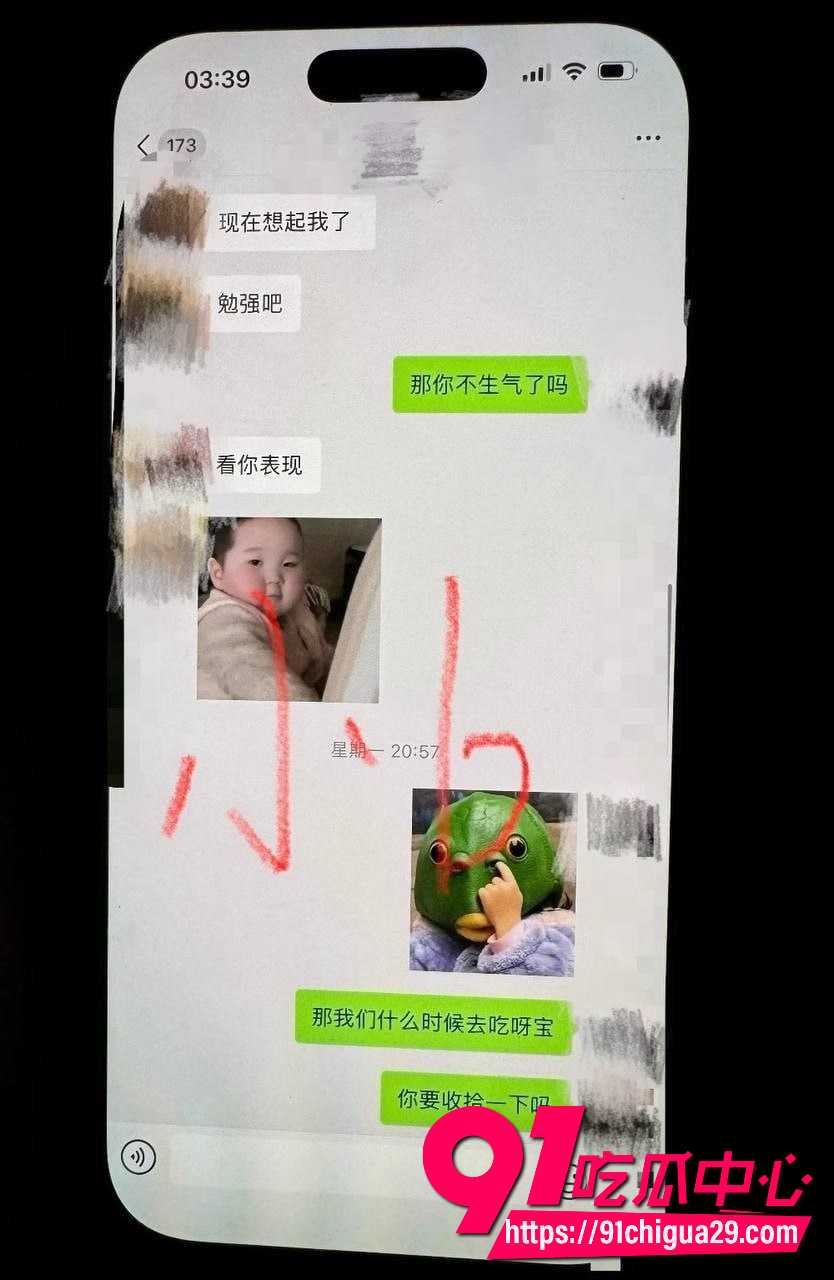 重庆短剧女星金珊12