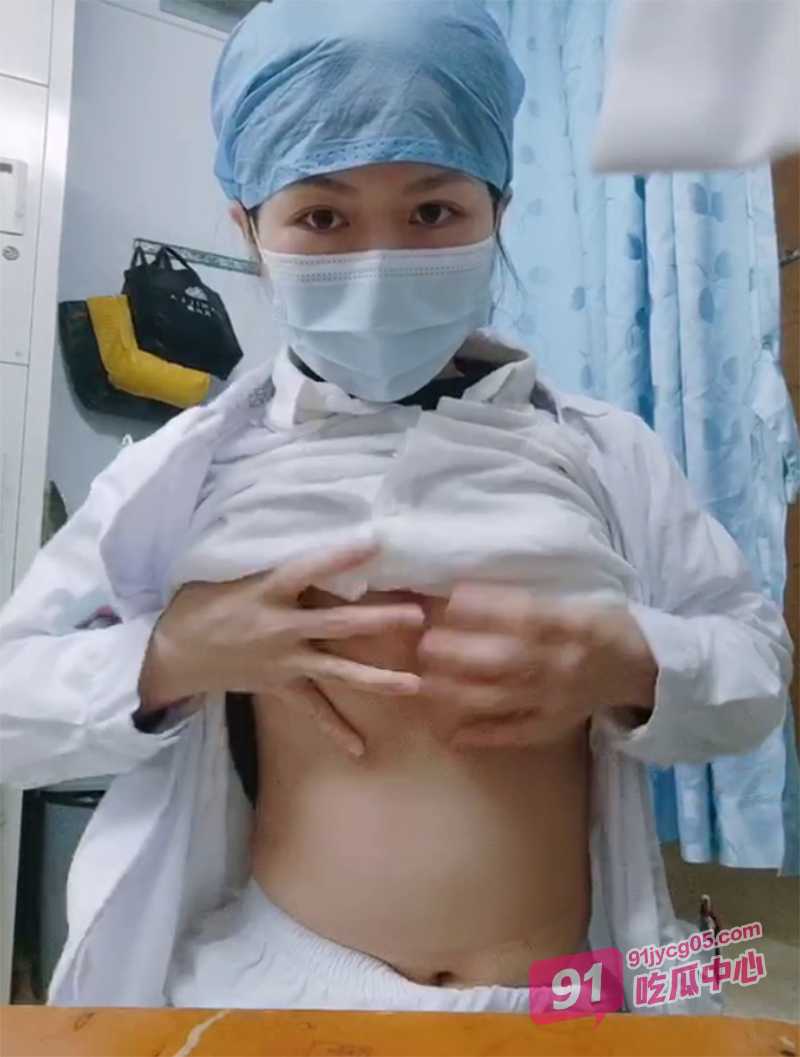 南京第一医院女护士 程觅 工作时间值班裸舞 还给渣男拍摄骚逼特写视频 配图3