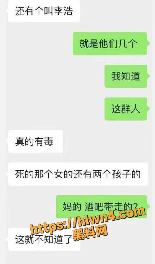 惠州一少妇陪酒被灌醉4P 吃精液噎死了 尸体直接被几个男的丢在ktv包间 现场视频疯传 ！