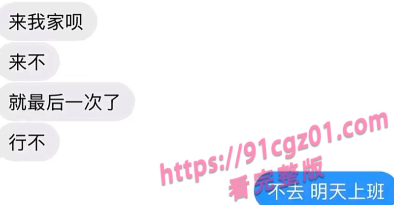 锦州铁路 5