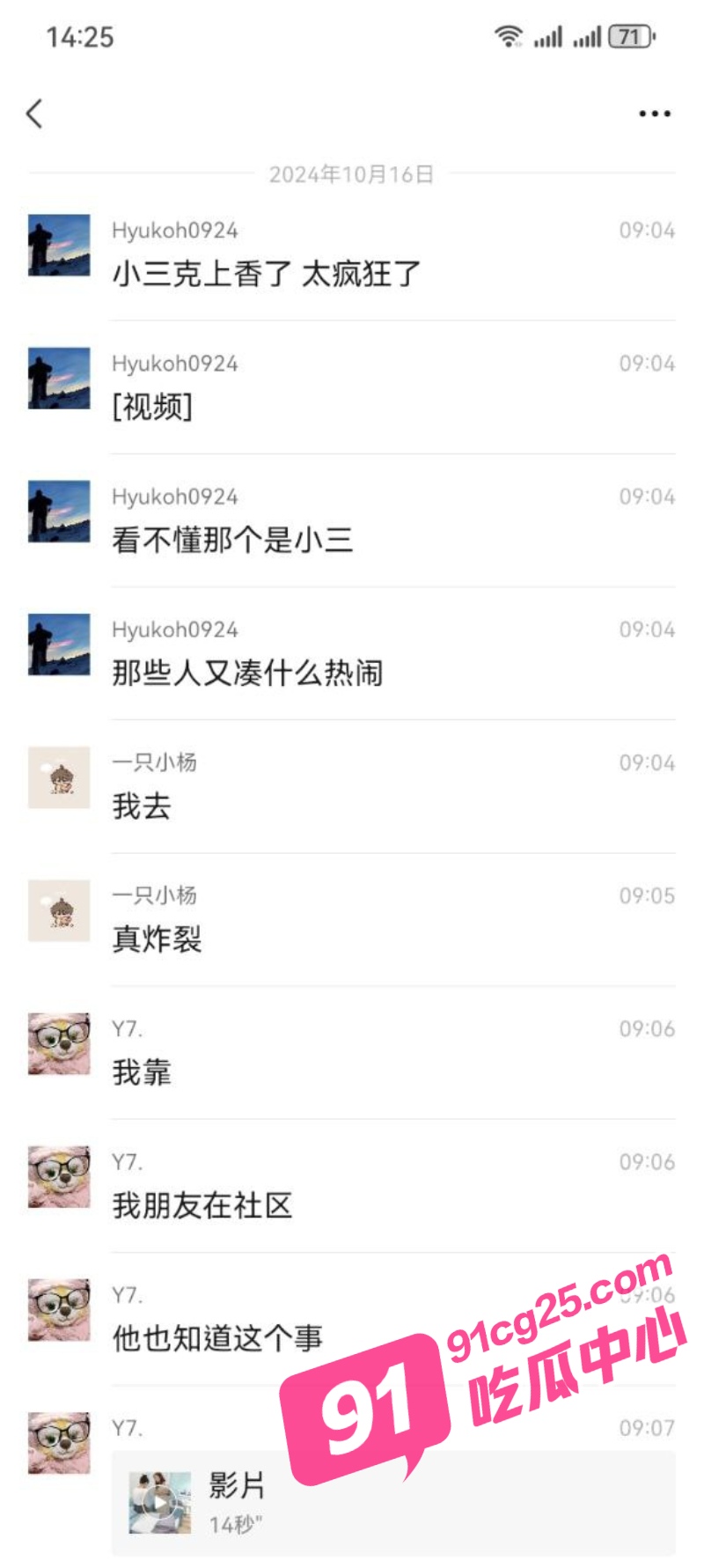 6_W_800px.jpg