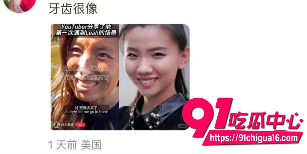 北京舞蹈学院硕士邢睿7