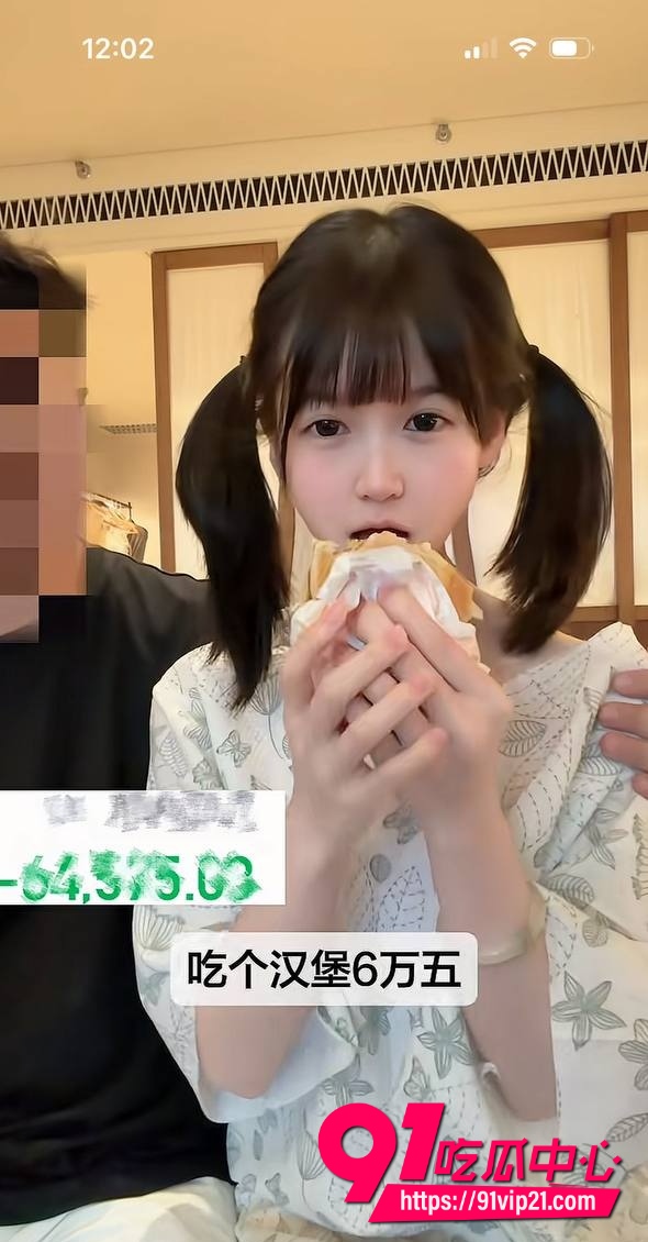 抖音顶级擦边萌妹萌小栖18