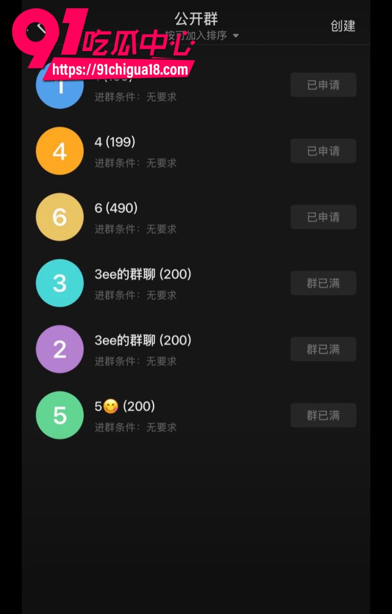 抖音女网红陈雯雯雯勾引闺蜜3ee的男朋友酒店sm激战27 抖音女网红陈雯雯雯勾引闺蜜3ee的男朋友酒店sm激战27