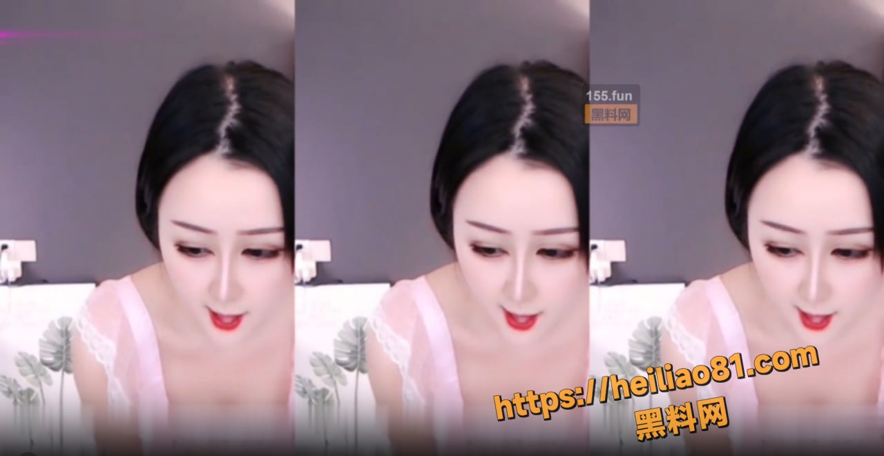 网易CC主播 正恒影儿 土豪万元定制福利流出 福利拉满！