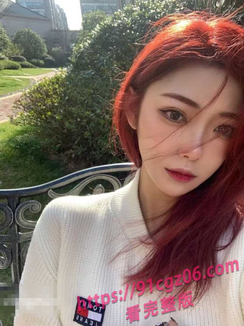 江苏省南通科技大学生被包养 穿着性感的情趣装 被包养成美丽的玩具！