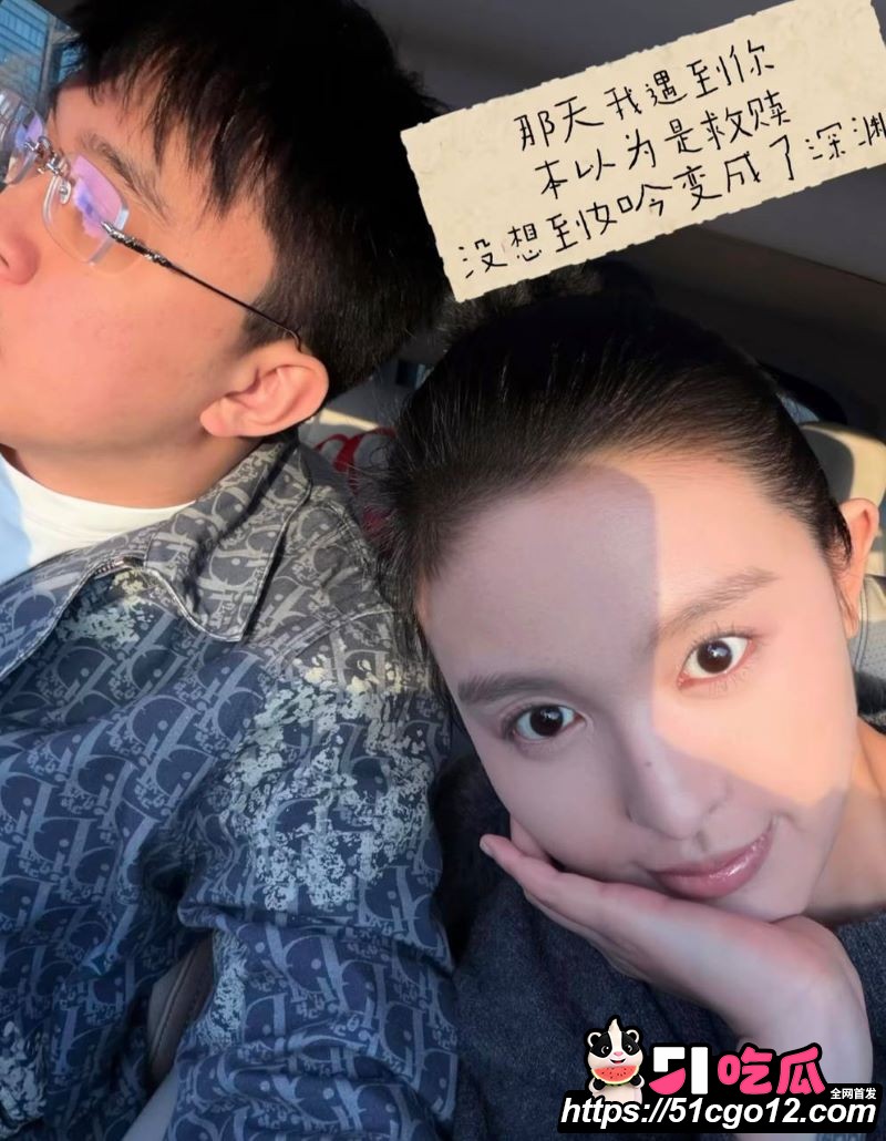 抖音情侣博主小阿俏实名爆料洋仔出轨 4 抖音情侣博主小阿俏实名爆料洋仔出轨 4