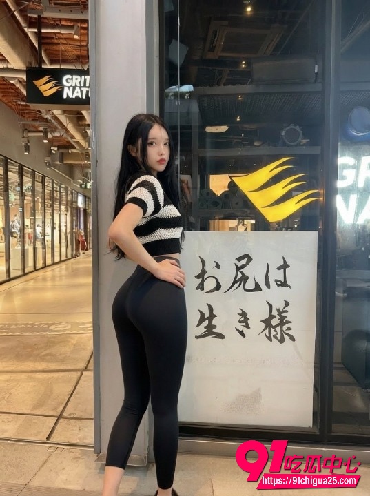 巨人萝莉 Mira 13