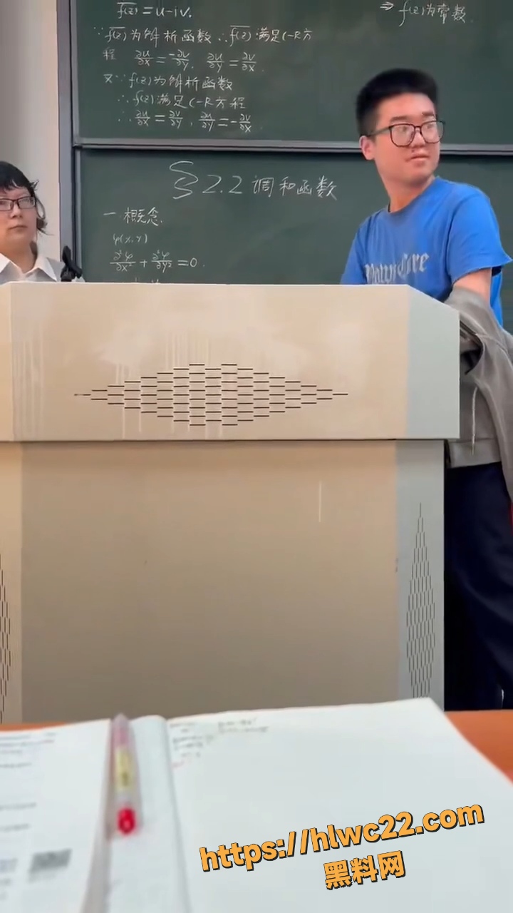 上海第二工业大学 杀神2号 课堂舌战群儒 因违反校规已被劝退 2周内2位情绪病学生引热议