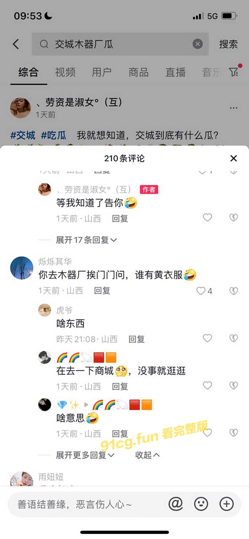 黄.jpg