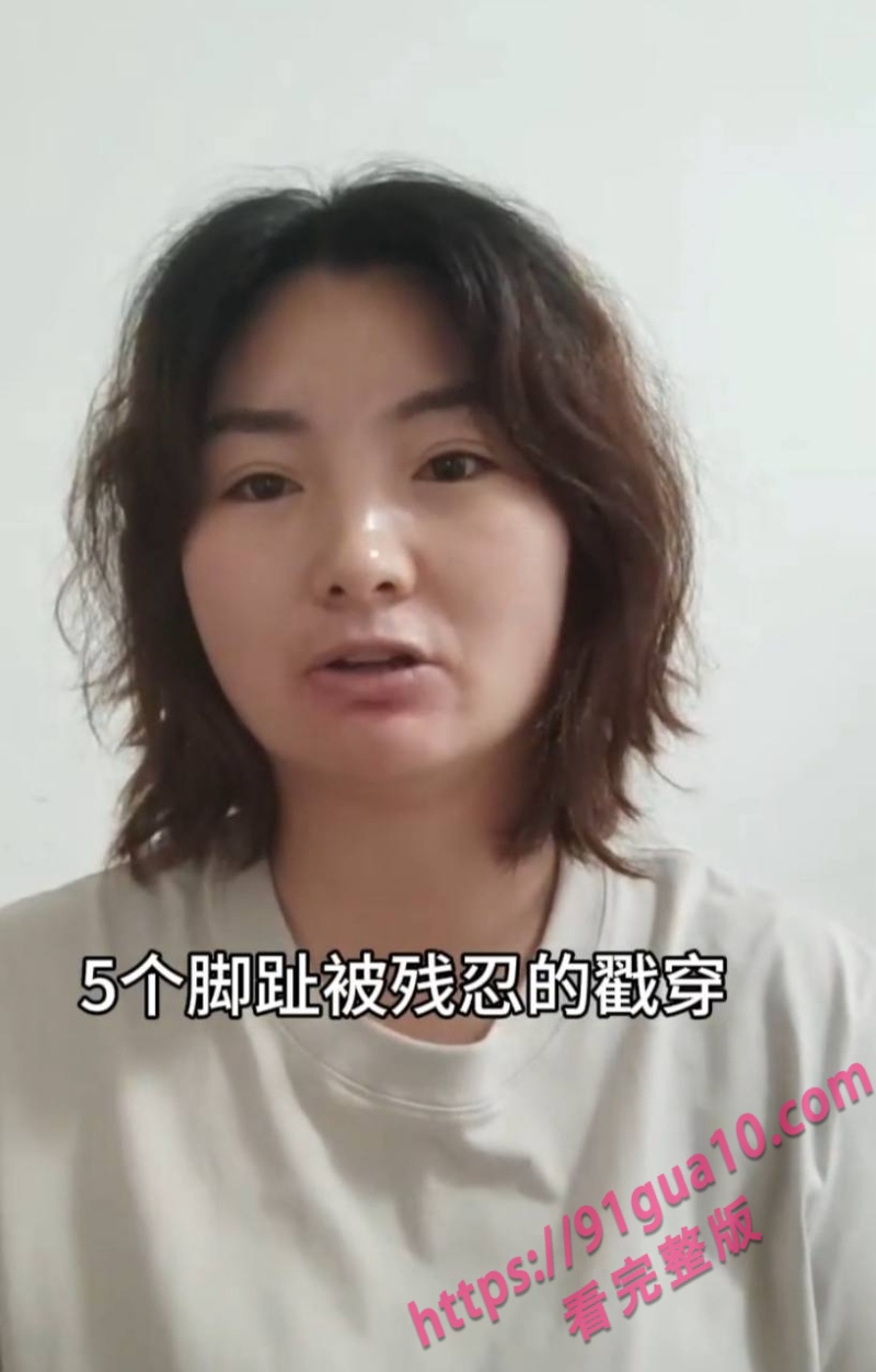 福建父亲伙同老婆1600片泻药虐杀亲女 人世间的畜生行径 配图5