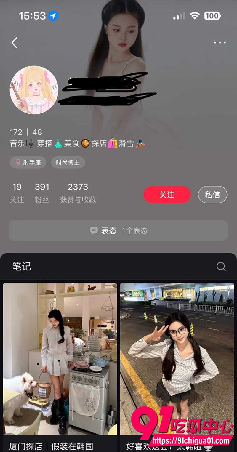11北京城市学院王晗 1