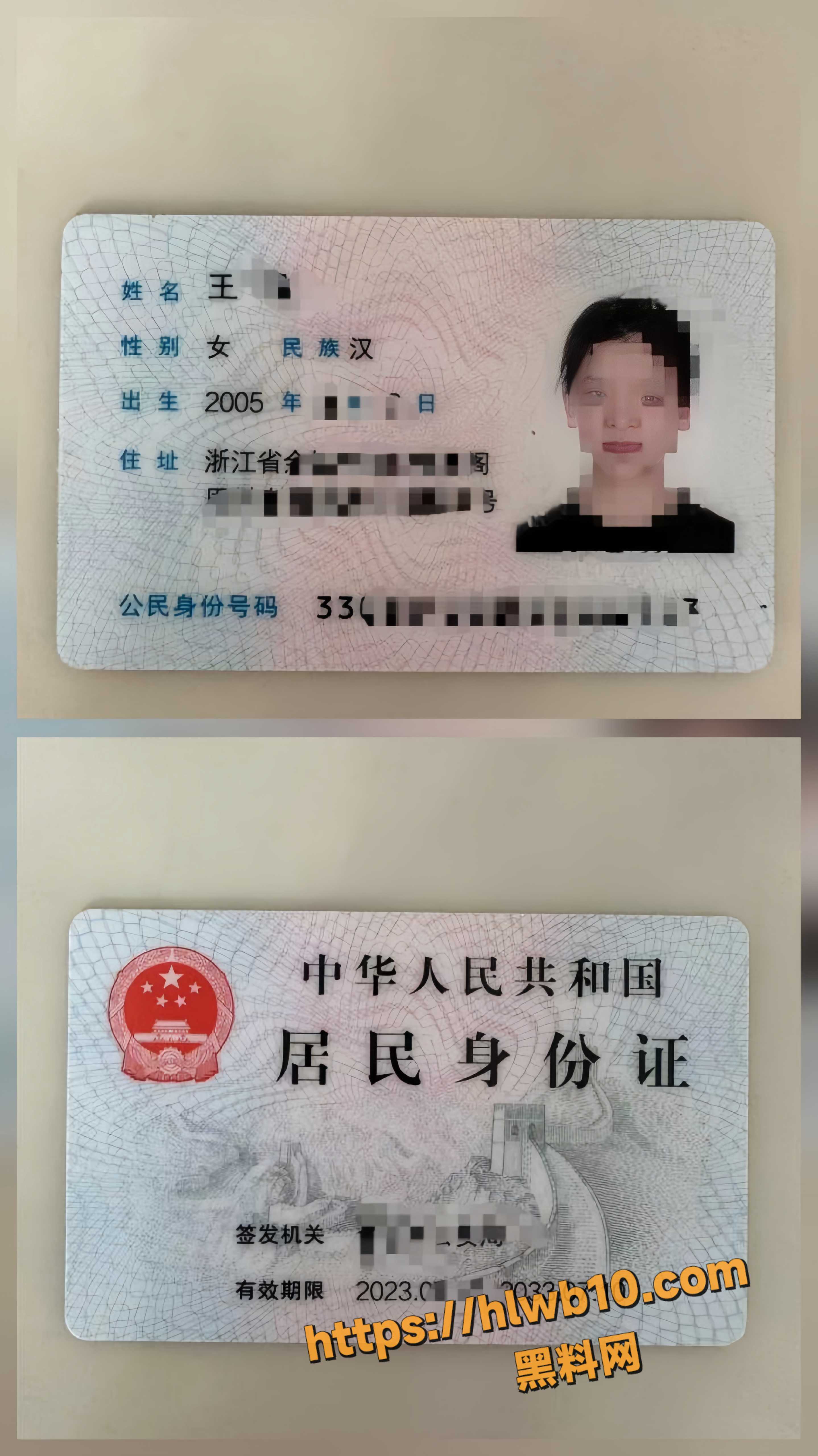 浙江05年巨乳学妹 王晴 为了借裸贷与金主一对一裸聊 全裸自慰撸点极高！