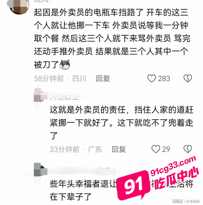 nimg.ws.126.jpg