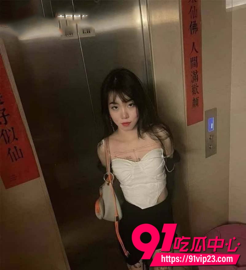 北京昌平露出少妇 7