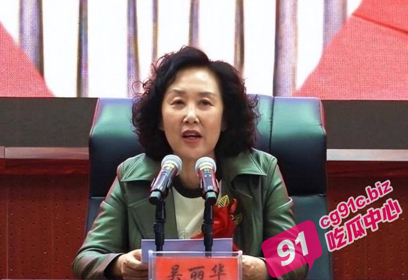 庆阳市原副市长吴丽华双规 卖肉上位养男人一年开房265次 平均1.37天一次