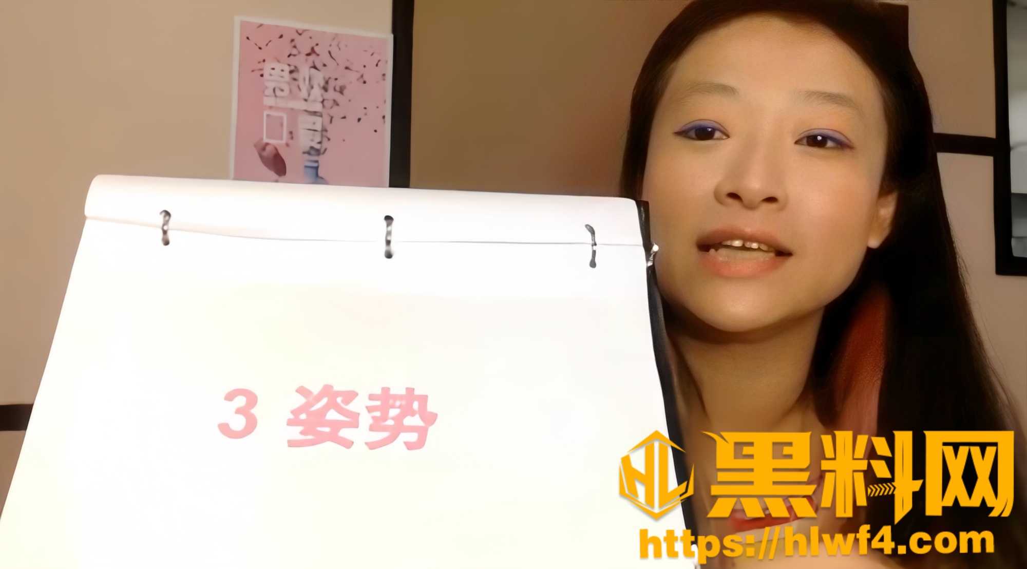 黑料课堂 美女老师在线教学 男欢口爱 女生口交的正确姿势