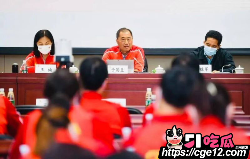 韩国足协90万韩元性招待中国裁判官员 6 韩国足协90万韩元性招待中国裁判官员 6