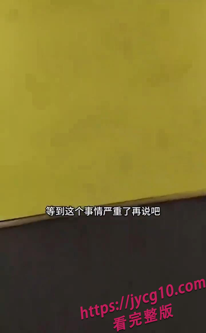 小仙女怒怼合租男 边界感太差！一句话引爆网络讨论 配图3