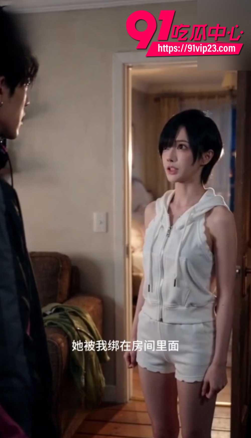 AI成人短剧滴滴代操1