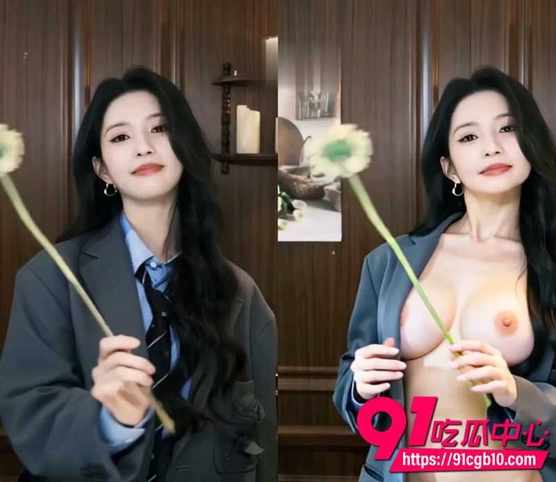 13AI明星脱衣刘些宁 1