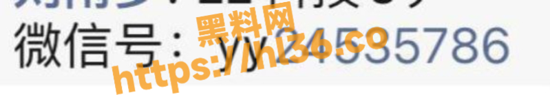 石家庄新华学校一学生虐猫被爆！网络上传出的就是该女子残忍虐猫的过程极其下头！