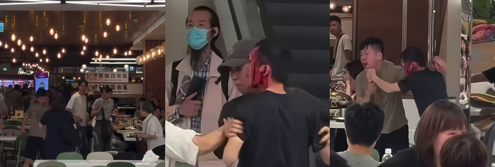 台北大巨蛋美食街 两中年男子占位起争执 只因一个座位大打出手 一方头部流血场面彻底失控