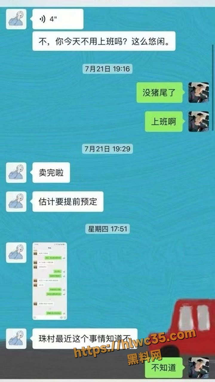湛江某男子欠网贷10多万 竟选择在出租屋自缢 尸体半个月后才被发现