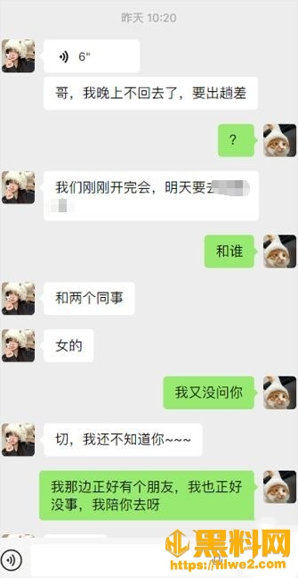 妹妹穿着古装和我一边看A片一边做爱 射一屁股蛋子 妹妹日记51-55集
