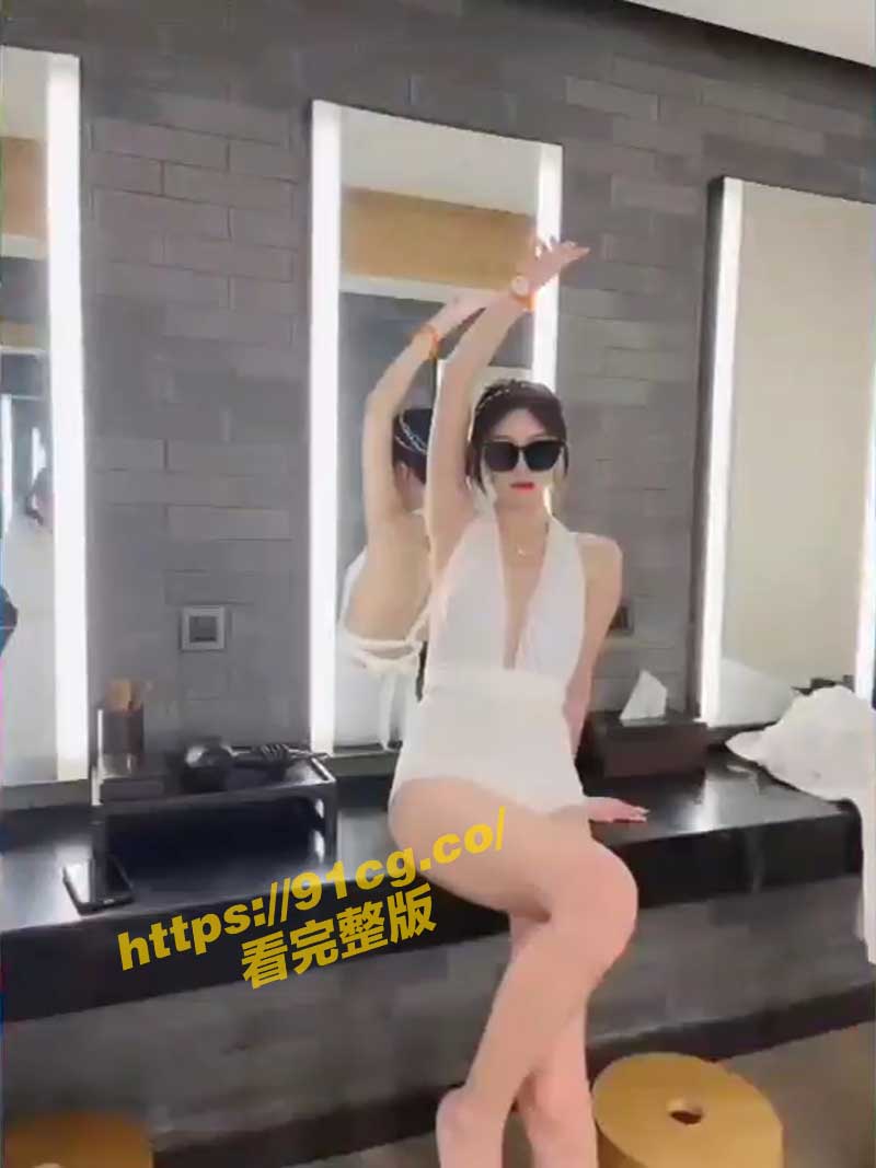 B站UP主 苏苏小酥肉 土豪定制裸舞瑜伽视频流出 全裸高难度瑜伽诱惑