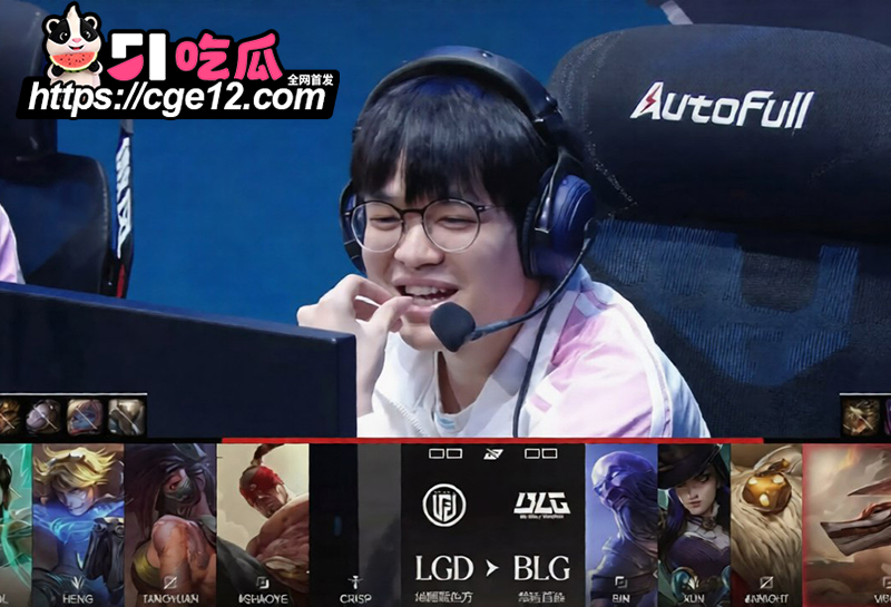 BLG对战LGD LBG战胜BLG 8 拷贝 BLG对战LGD LBG战胜BLG 8 拷贝