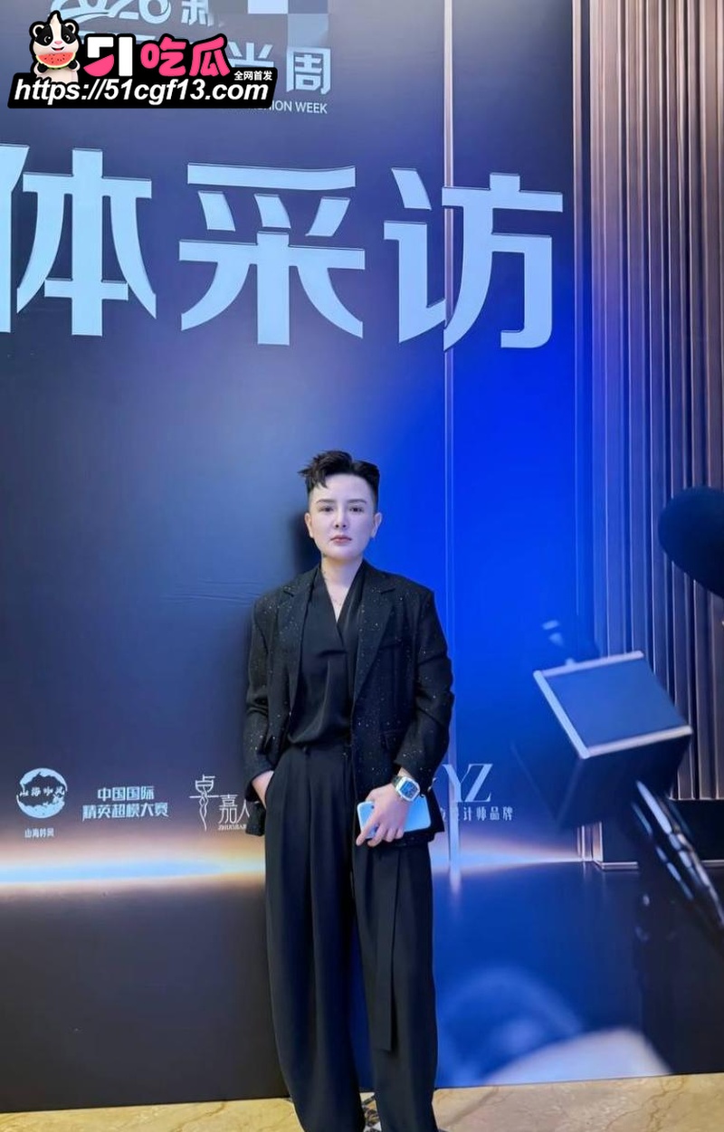 新疆网红拉拉 王小萌 14