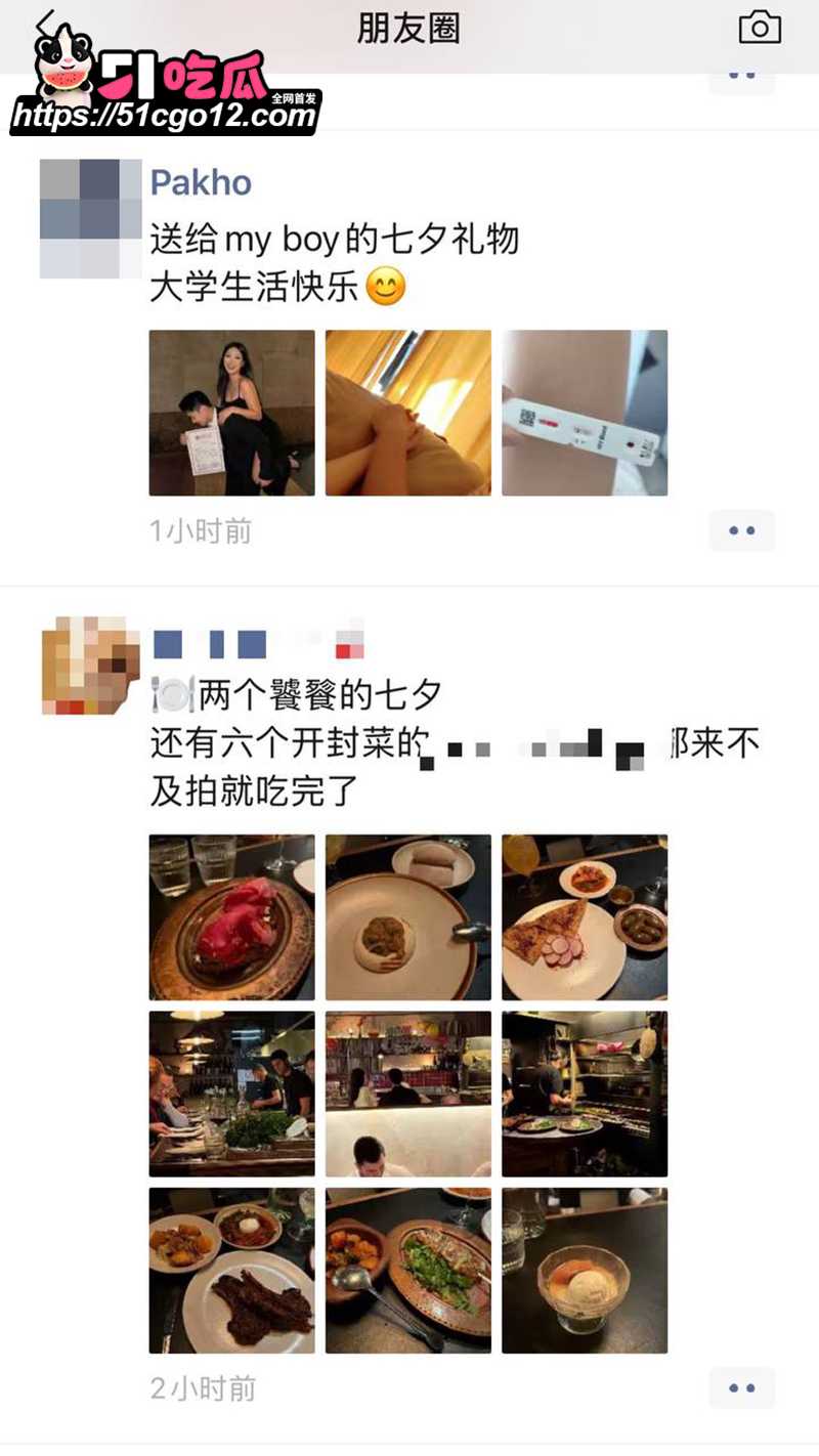 素材9 5 拷贝 素材9 5 拷贝