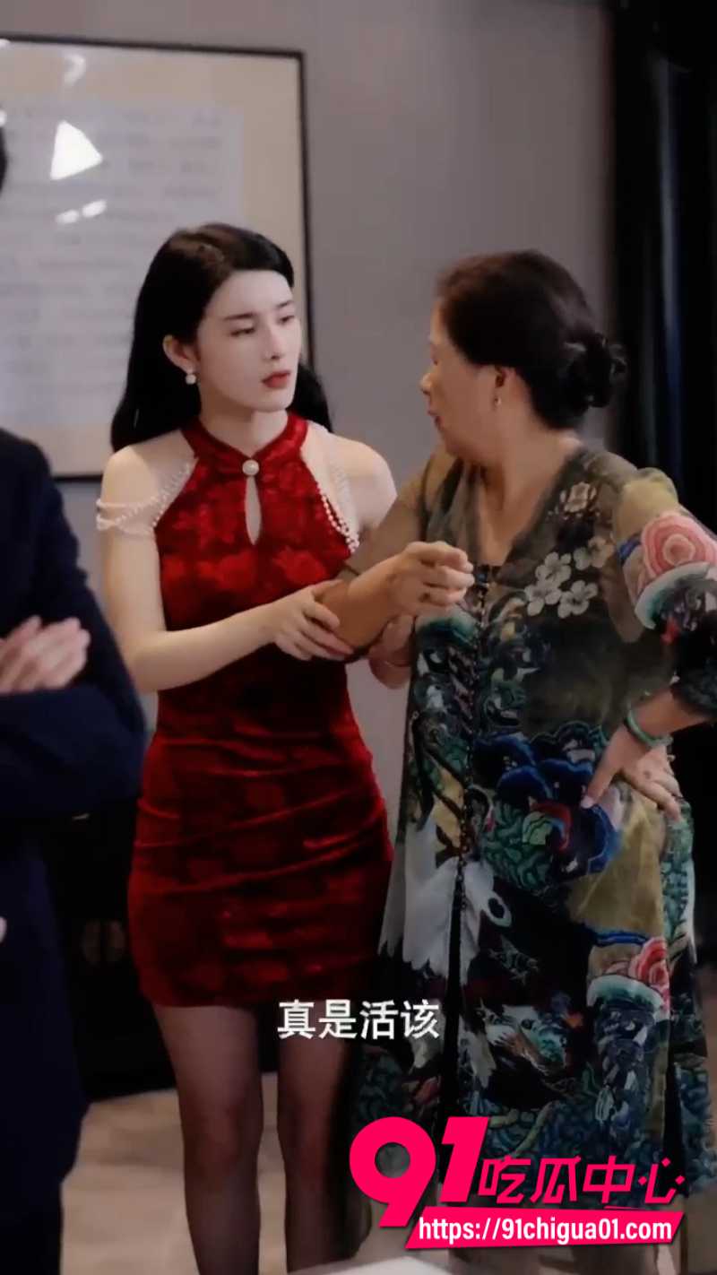 都市玄幻爆款《翻手为云》 7