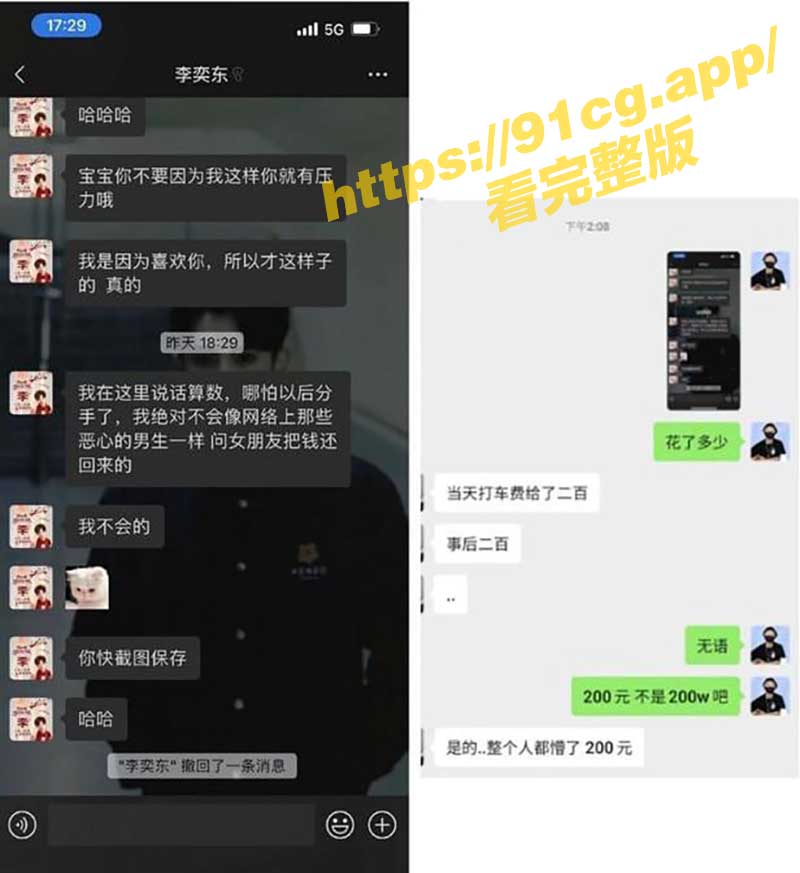 内容6.jpg