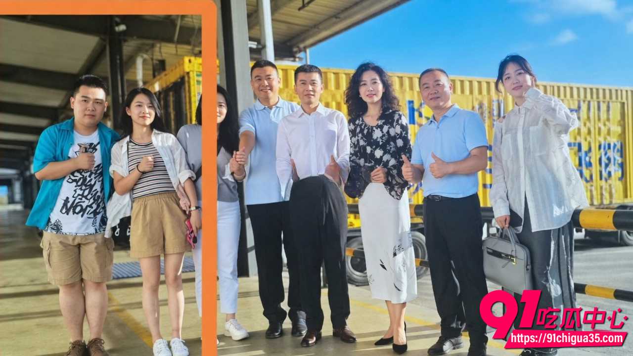 飞鸽高管高文婚内出轨电商店长袁芳11