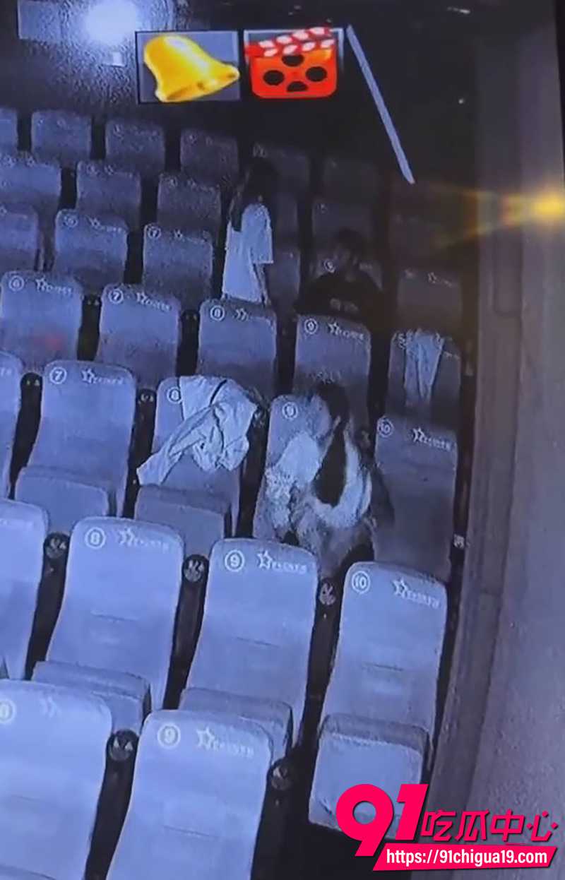 电影院激情一幕 2