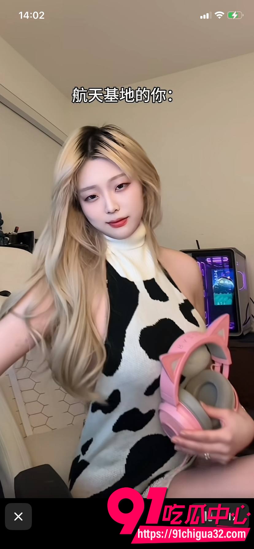 肉肉小野猫6 肉肉小野猫6