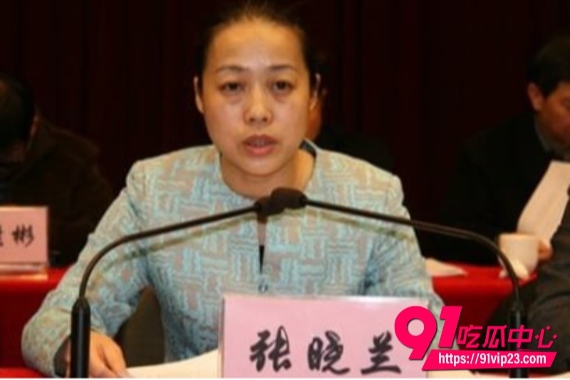 关彦斌杀妻案31