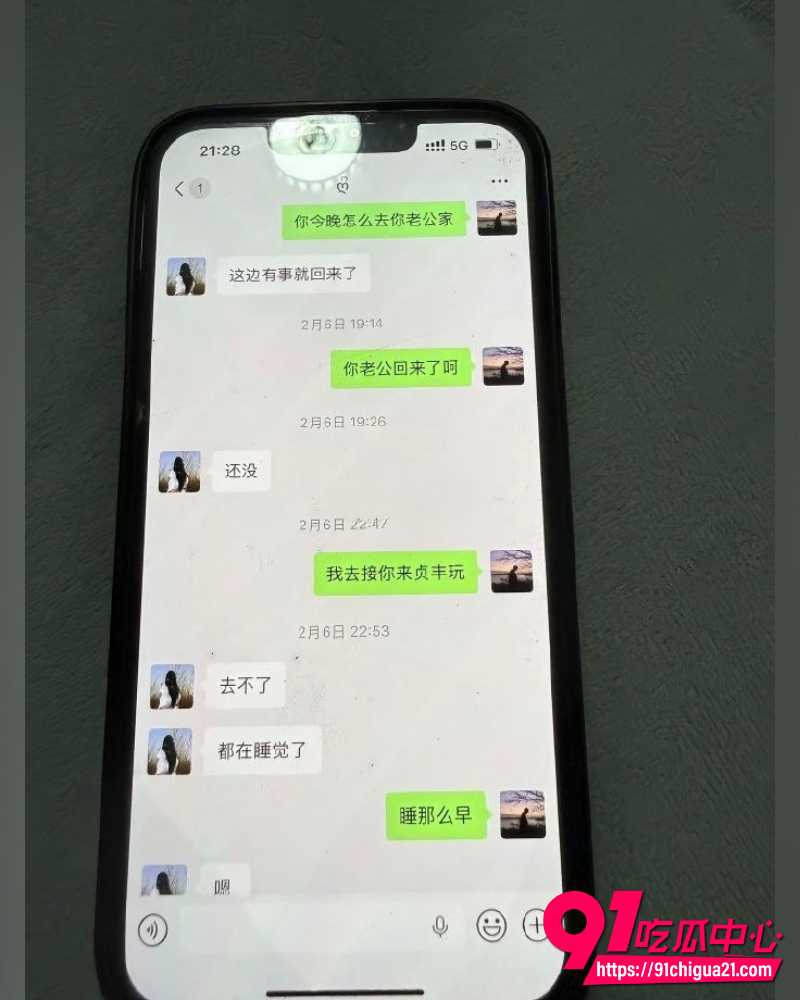 27岁阿杰专约离异少妇 15 27岁阿杰专约离异少妇 15
