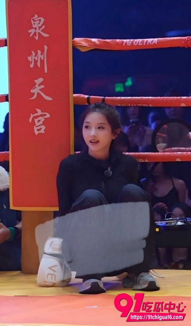 女子萌萌拳争霸赛3