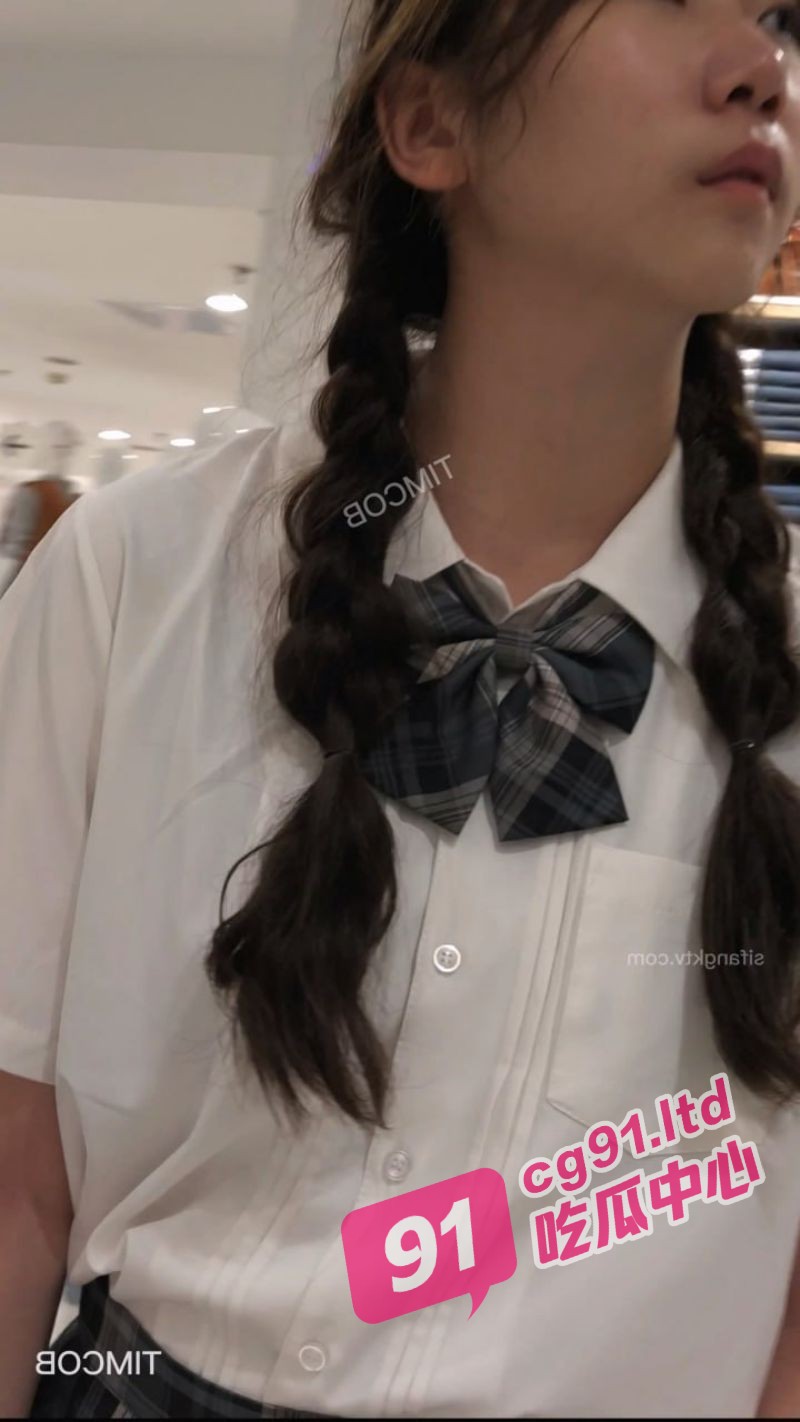 这又是哪个主人发布的任务?商场抄底双马尾靓妹 没想到逼里有跳蛋