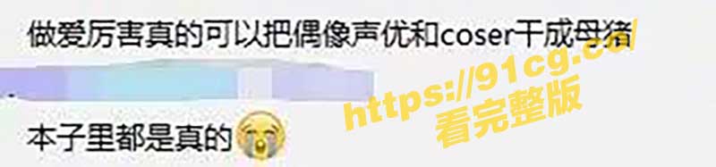 网友3.jpg