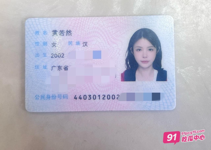 推特BTC聪儿宣布陪睡比特币持有者！只要你有比特币分文不取～ 配图4