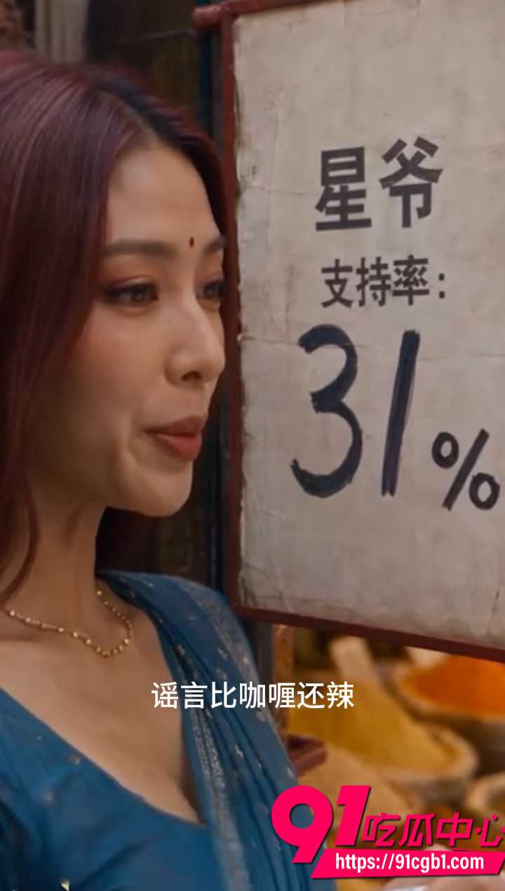 极品特务别惹卖猪肉的3 极品特务别惹卖猪肉的3