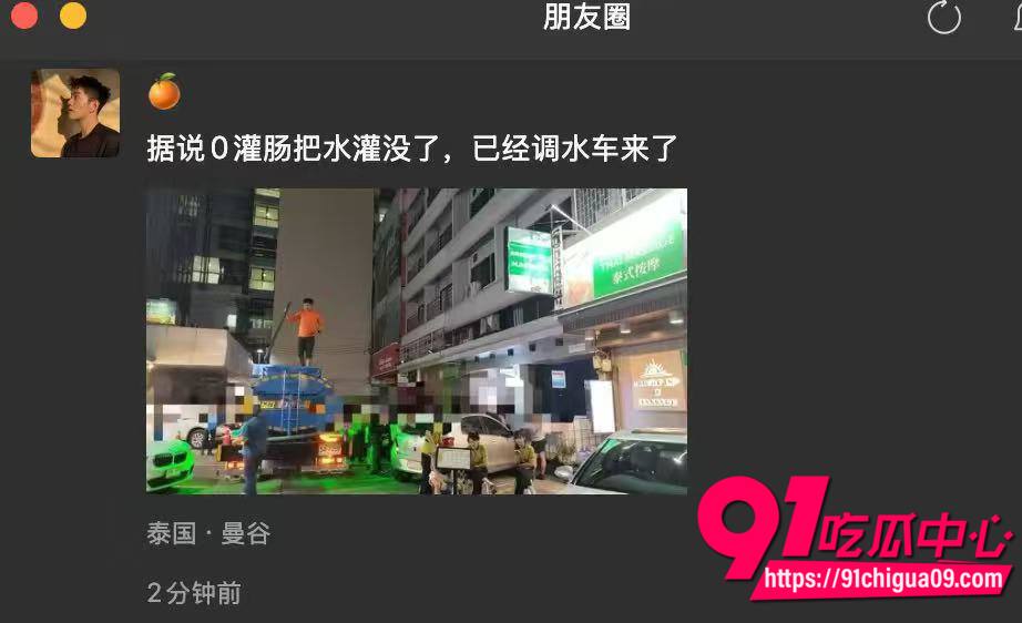 曼谷男同大群P岔肛7