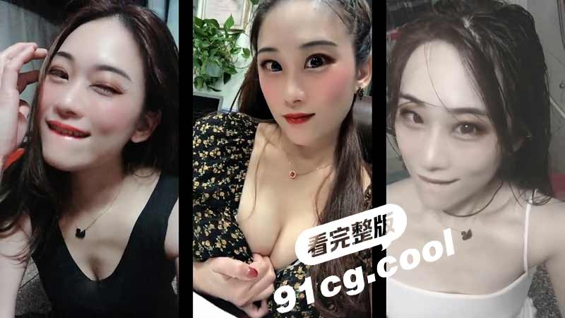 工厂老板娘 燕子 出轨视频曝光 背着老公约炮员工 被各种姿势猛操高潮