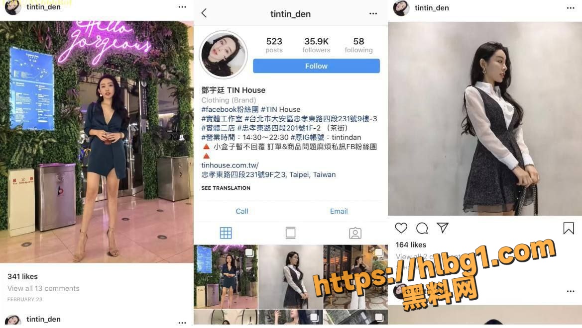 台湾高颜值网红鄧宇庭抄底街拍 绿色连衣裙下白色内裤一览无余 极品身材太惹火！